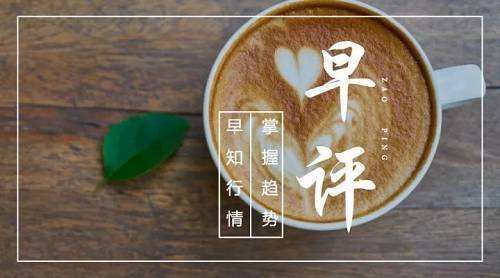 中阳期货技术团队